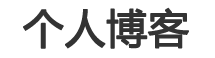 蓬莱市新闻网